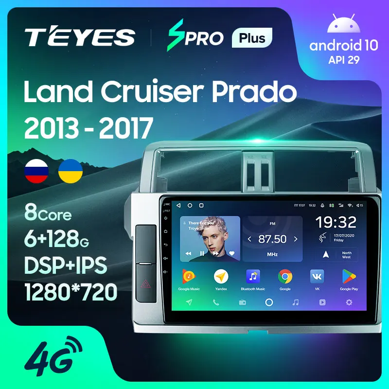 TEYES SPRO Plus Штатная магнитола For Тойота Ленд Крузер Прадо Toyota Land Cruiser Prado 150 2013 2017 Android