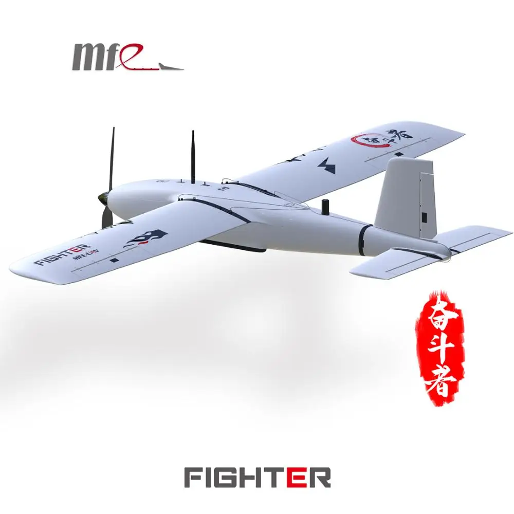 makeflyeasy истребитель 2430 мм wingspan epo портат