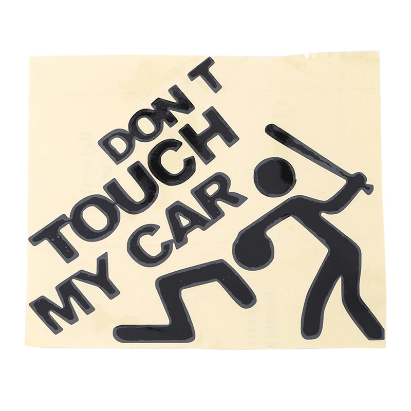 Светоотражающая наклейка Don't Touch My Truck для стайлинга автомобиля Аксессуары