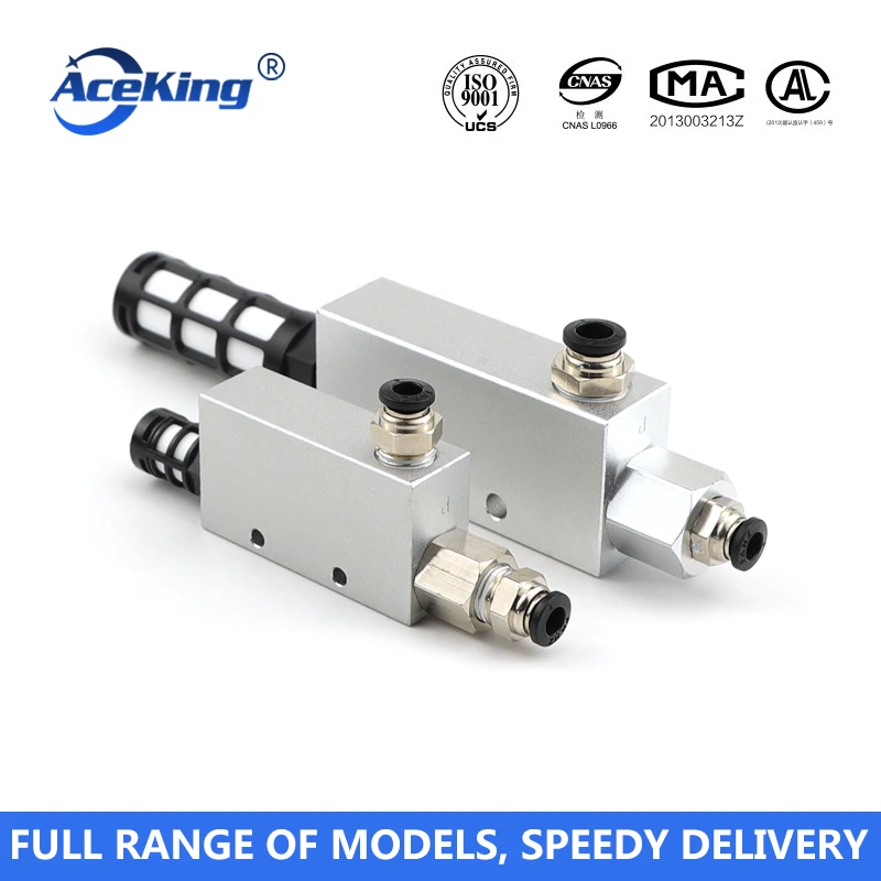 CV вакуумный генератор ACV/CV/CV-10HS/20HS/25HS стакан на присоске управления