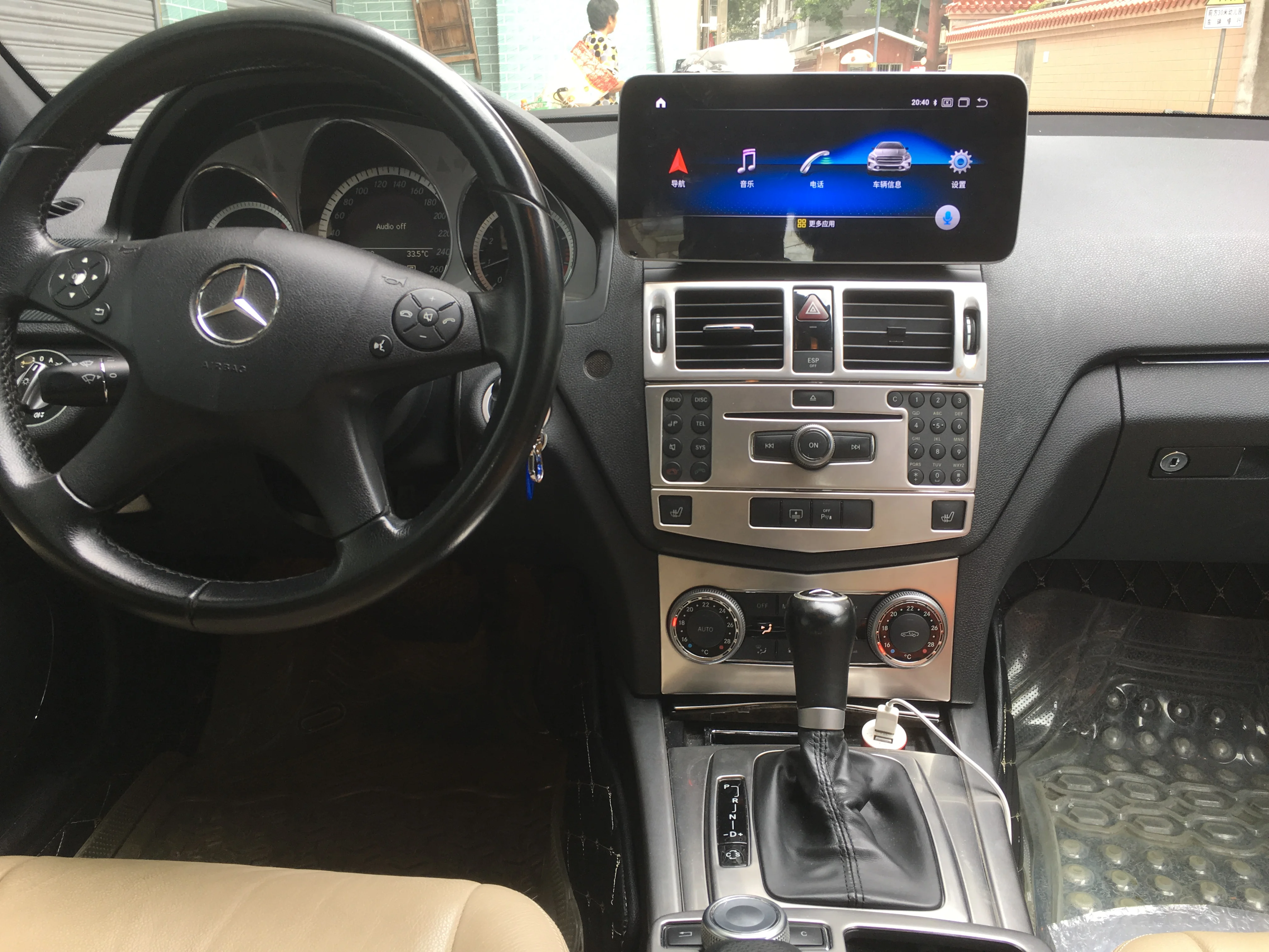 Экран 10 25 дюйма Android 0 дисплей для Mercedes C класса 2008-2010 W204 магнитола мультимедийный