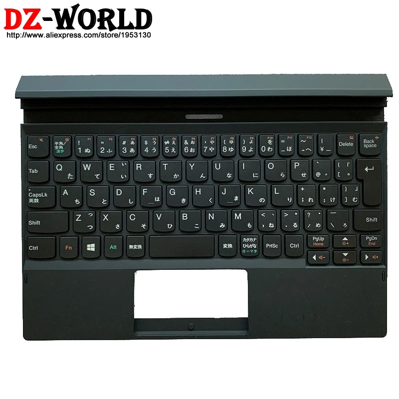 Японская Базовая док-клавиатура с корпусом крышкой для рук верхний чехол Lenovo MIIX