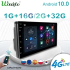 магнитола 2 din android 10 с экраном автомагнитола экран с камерой заднего вида для Nissan Тойота Kia RAV4 VW Hyundai навигации GPS 2DIN Авто dvd