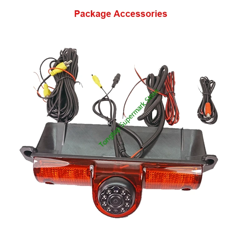 Водонепроницаемый инфракрасный светодиодный автомобильный тормоз светильник