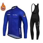 Зимняя флисовая Профессиональная мужская одежда из Джерси для езды на велосипеде STRAVA Mountian одежда для езды на велосипеде Ropa Ciclismo Одежда для езды на велосипеде велосипедные Панталоны