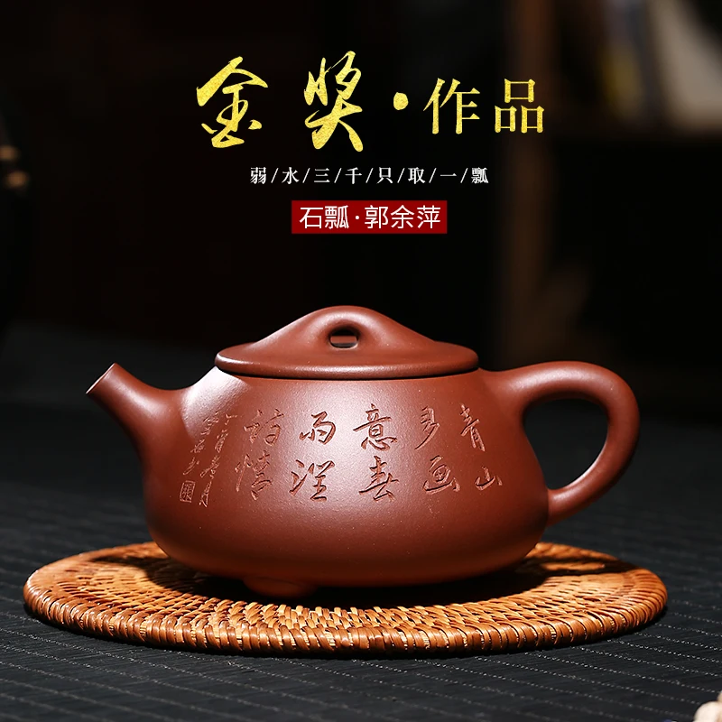 

Yixing рекомендуется чистый ручной знаменитый каменная Тыква ковш горшок большой емкости чайный набор кунг-фу чайник для дома чайник