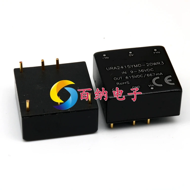 

Модуль питания постоянного тока URA2415YMD - 20 wr3 чип 9-15 v20w 36 В положительный отрицательный