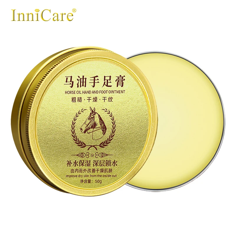 

50g Horse Oil Hand And Foot Cream Heel Finger Palm Anti Crack Dry Moisturizing Cracked Repair Ointment Oil Hands Skin Care