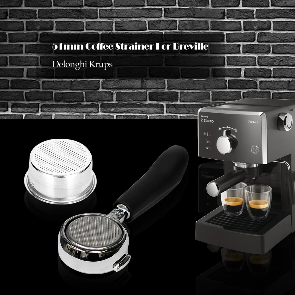 Фильтр для кофе без давления 51 мм корзина Breville Delonghi фильтр Krups продукты кухонные