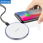 Беспроводное зарядное устройство Amsengo 10 Вт для iPhone 12 12Pro Max 11 XS X 8, быстрая зарядка для Huawei P30 Pro Xiaomi Mi 9 Samsung S20 S10 S9 S8