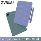 Новый безопасный магнитный Смарт-Чехол ZVRUA для iPad Pro 11 дюймов 2020 магнитная пряжка с автоматическим пробуждениемспящим режимом для iPad Pro 12,9 2020