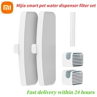 original xiaomi mijia smart pet water dispenser filter set quadruple filter water purification soft water material safe