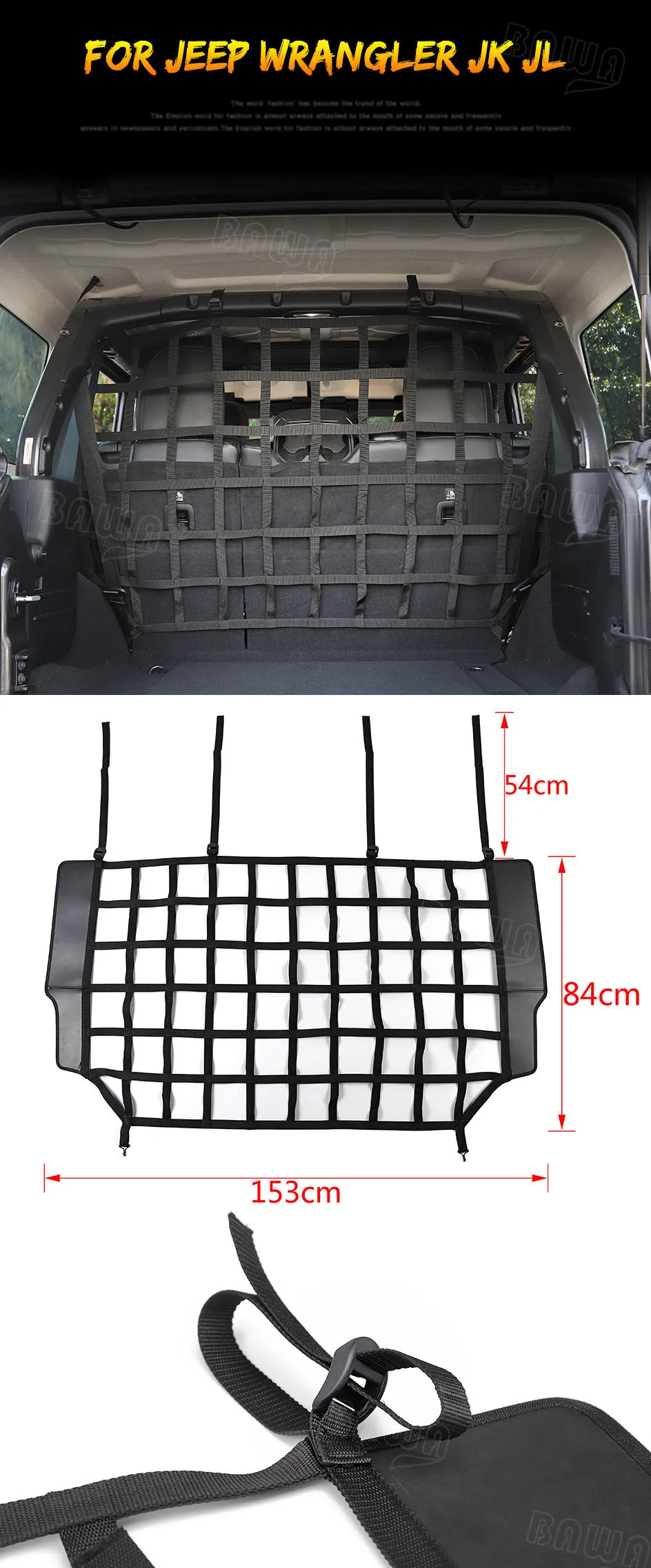BAWA Автомобильный багажник грузовая защитная сетка аксессуары для Jeep Wrangler JK JL 2007- разделительная ПЭТ изоляционная сетка