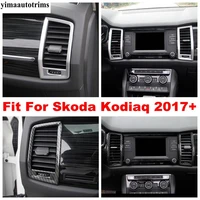 side front central control air conditioning ac vent outlet cover trim for skoda kodiaq 2017 2022 carbon fiber matte kit