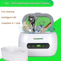 yaogong 9600b ultrasonic cleaning machine small household ultrasonic cleaning machine for glasses jewelry and jewelry