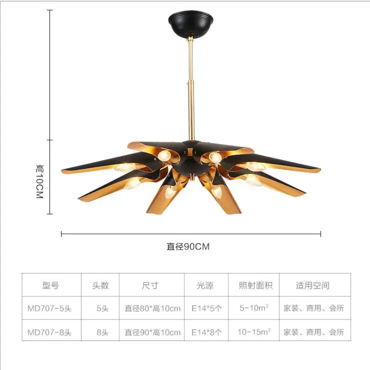 Post-modern metal diagonal aluminum tube creative 5 chandeliers American industrial style living room villa dining study li | Лампы и