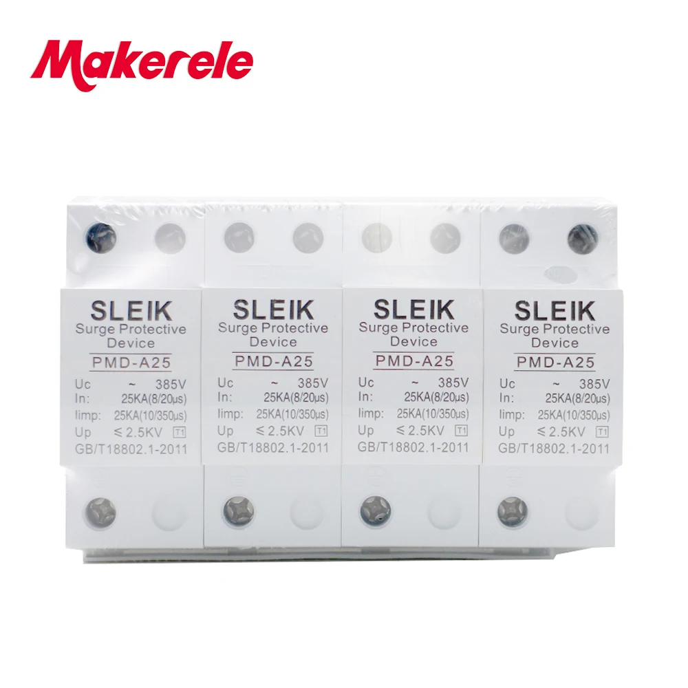 Устройство для защиты от перенапряжения Lightning Тип переключателя питания