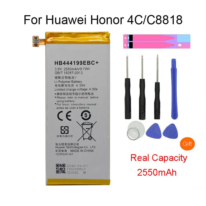 Новинка HB444199EBC + натуральная батарея для Huawei G660 L075 Honor 4C 2550mAh аккумулятор телефона