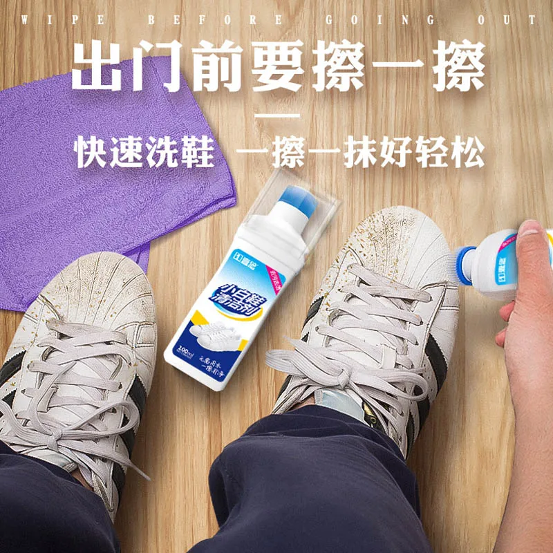 Бытовые товары практичный кухонный артефакт для ленивых предметов домашнего