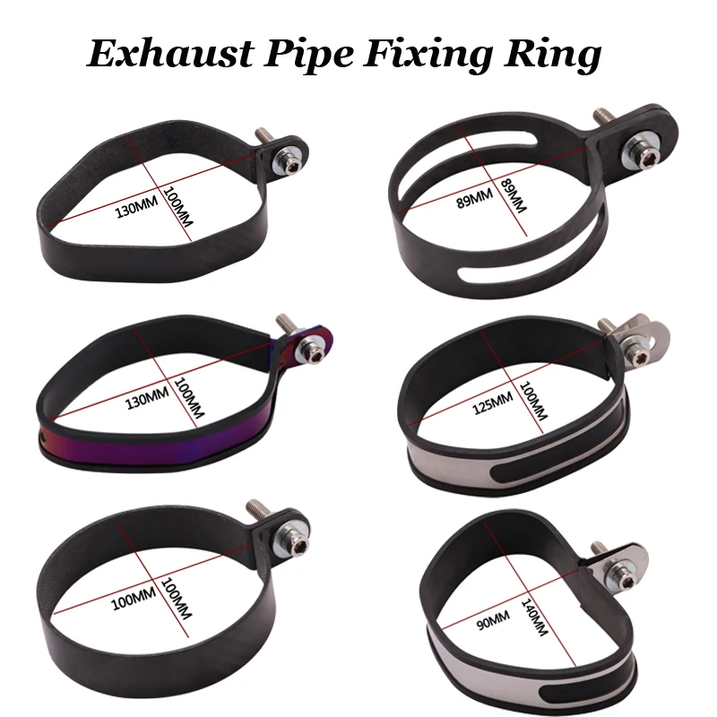 Дизайнерский Универсальный мотоциклетный глушитель для выхлопной трубы из