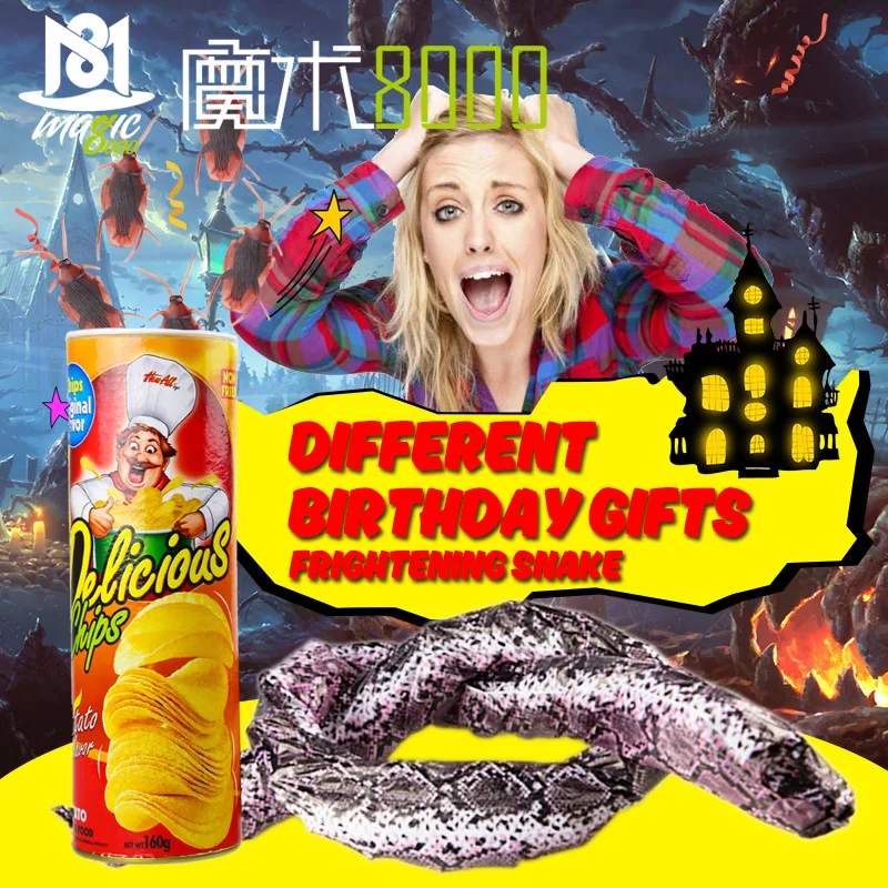 Веселая шуточная игрушка Забавный картофельный чип можно прыгнуть Весенняя змея