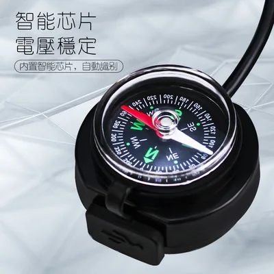 Универсальное зарядное устройство для мотоцикла с компасом водонепроницаемое