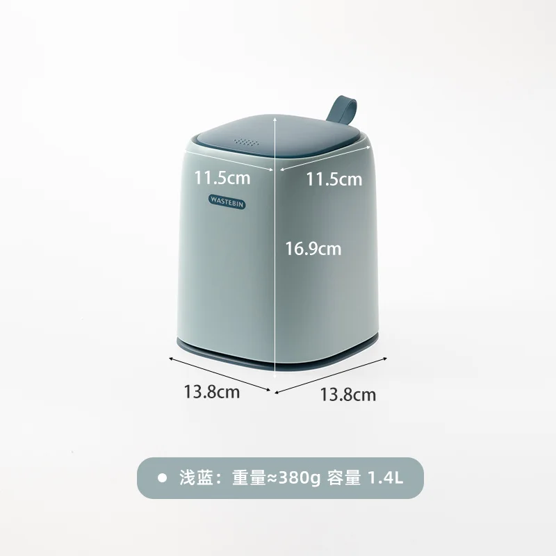 Квадратный мини-контейнер для мусора офисного стола милый контейнер Cubo Basura Reciclaje