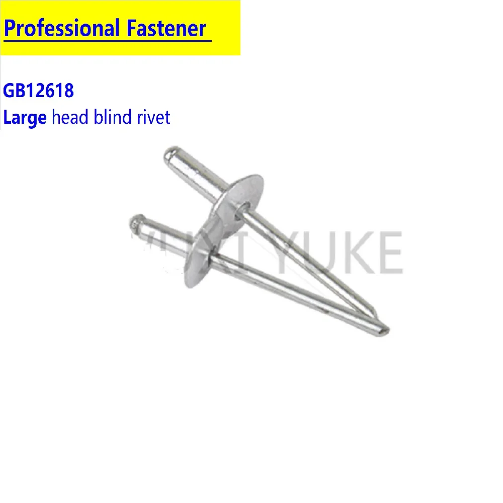 Большие фланцевые Алюминиевые Стальные купольные головки M4.8 3/16 оправка заклепки