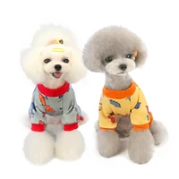 dog pullover puppy milk silk home clothes teddy four legged sweater warmer and more comfortable pet coat in autumn and winter