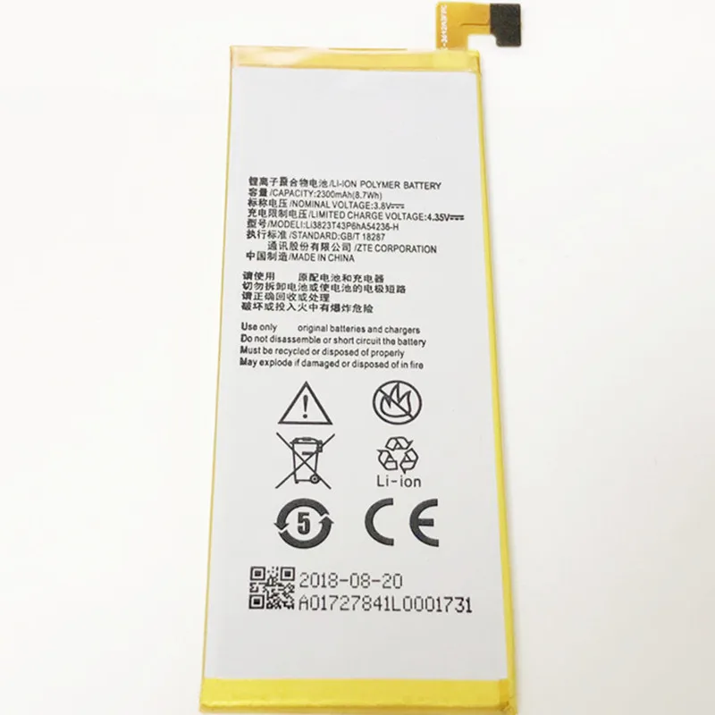 3 8 V 2300mAh Li3823T43P6hA54236 H для ZTE Star 1 S2002 2 S2007 S2005 G720C G720T аккумулятор батарея|batteries
