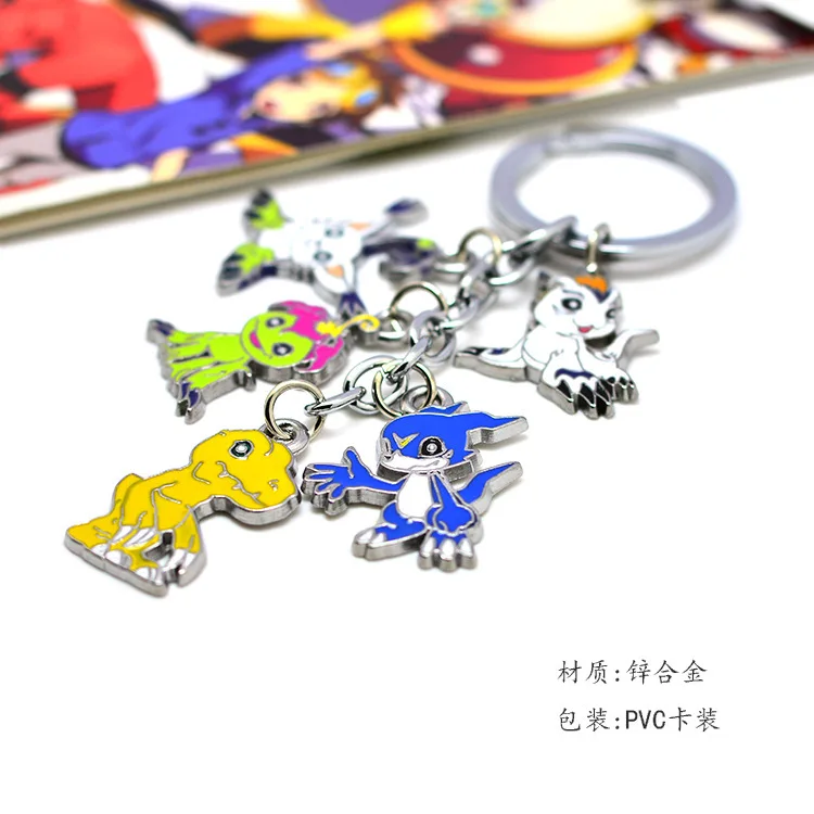 

New Cartoon Digital Monster Keychains Action Figure Toys Cute Mini Anime Digimons Metal Model Pendant Decoration For Kids Gift