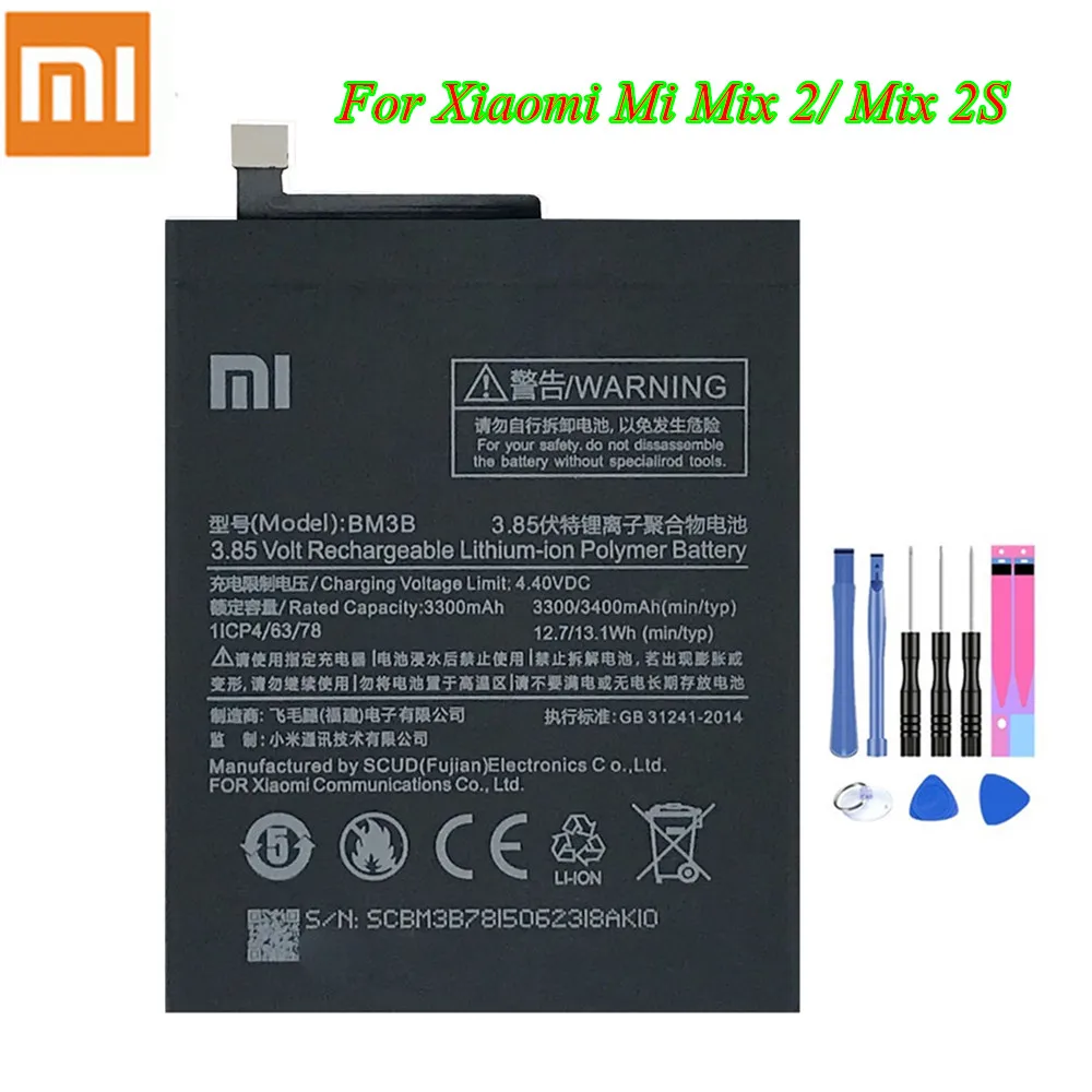 Аккумулятор BM3B для Xiaomi Mi Mix 2/ 2S 3300/3400 мач|Аккумуляторы мобильных телефонов| |
