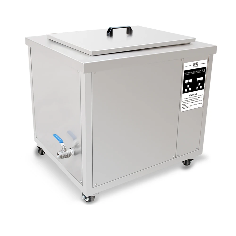 Промышленный ультразвуковой очистки 360L/175L/88L двигатель Пресс Оборудования DPF