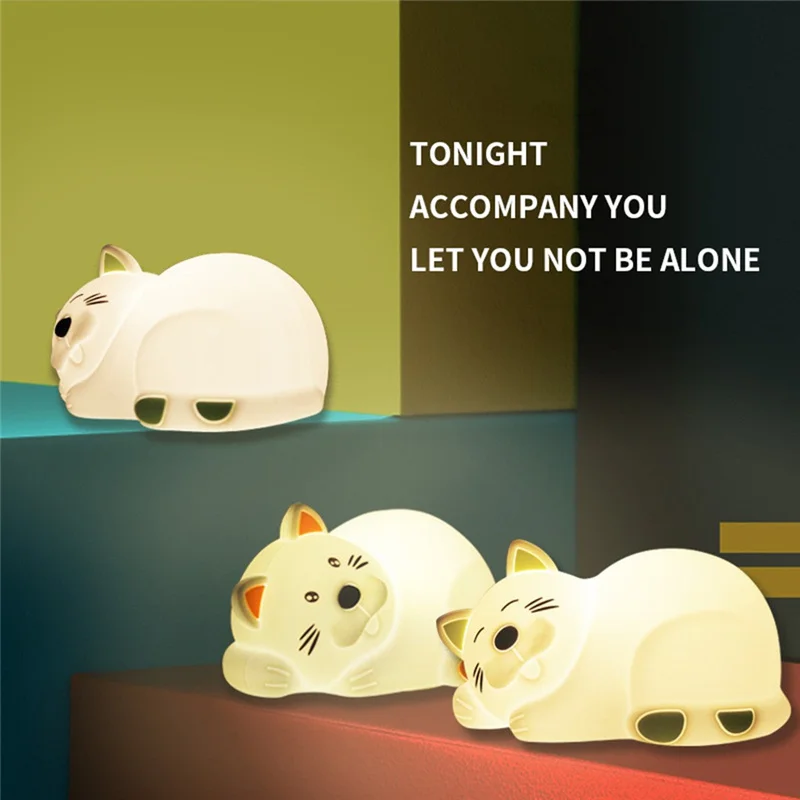 Силиконовый светодиодный ночник для детей Детский Цветной силиконовый с