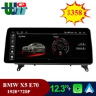 Автомагнитола UJQW, 12,3 дюйма, Android 10, мультимедийный стереоприемник для BMW X5 E70 X6 E71 2007-2014, CCC CIC 4G Carplay, GPS Navi BT