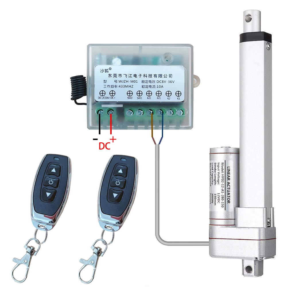 Радиочастотный пульт дистанционного управления + линейный привод 12 В/24 В 1500N 30 Вт