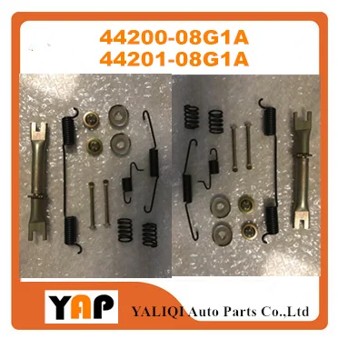 Регулятор ASSY-REAR задний тормоз правый/левая сторона для FITNISSAN URVAN FRONTIER E25 D22 D21 QR25 KA24 Z20 ZD30 2WD 44200-08G1A 44201-08G1A