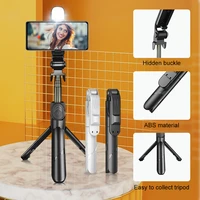 in 1selfie stick tripod with light remote control for mobile wireless bluetooth stabilizer holder for phone iphone for samsung