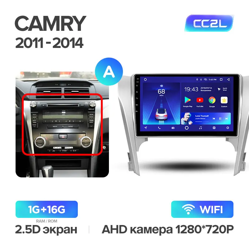 TEYES CC2 Штатная магнитола для Тойота Камри 8 50 Toyota Camry 8 50 55 2011 2012 2013 Android 8.1, до 8-ЯДЕР, до 4+ 64ГБ 32EQ+ DSP 2DIN автомагнитола 2 DIN DVD GPS мультимедиа автомобиля головное устройство - Цвет: Camry 8 CC2L 16G A