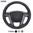Автомобильный чехол на руль для Honda Accord 8 2008 - 2012 Odyssey 2011-2017 Crosstour 2012 Pilot 2009-2015 Funda Volante 2009