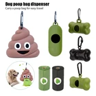 Диспенсер для мусорных пакетов для собак, зеленый, черный, аксессуар для домашних животных, для собак, кошек, держатель для мелких инструментов