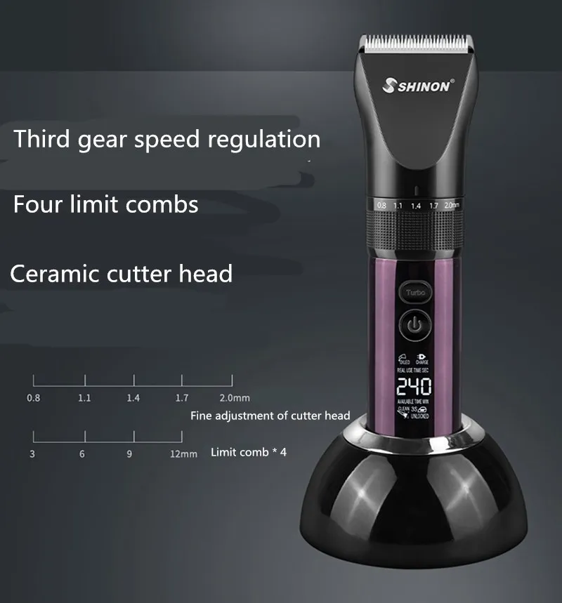 Парикмахерская Машинка для стрижки волос профессиональный триммер мужчин