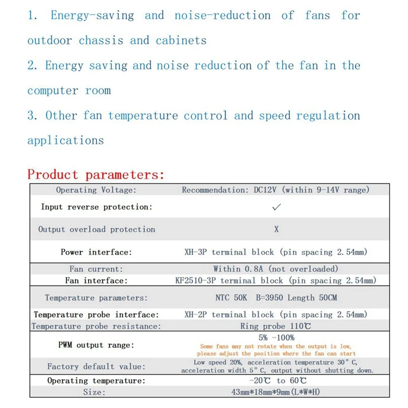 

Temperature Controller Module Single 12V DC PWM 2-3 Wire Fan Temperature Control Governor Computer Fan