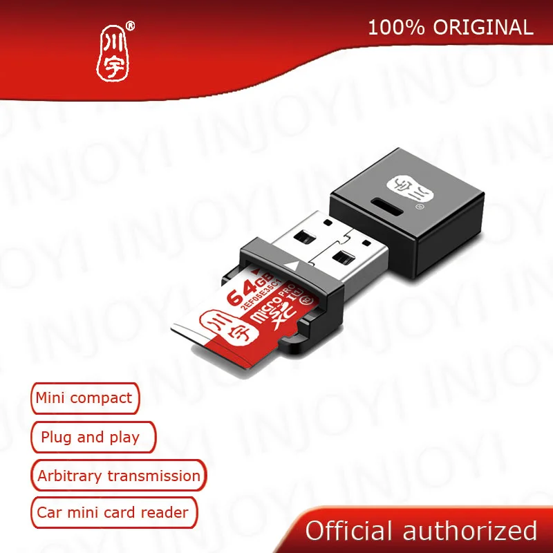 Кардридер для карт Microsd Kawau USB 2 0 кардридер с разъемом TF карты C292 максимальная
