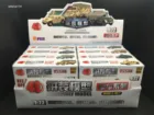 4 шт.компл. 1:72 4D США Humvee немецкий грузовик пластиковая сборная военная модель автомобиля игрушка для песчаного стола