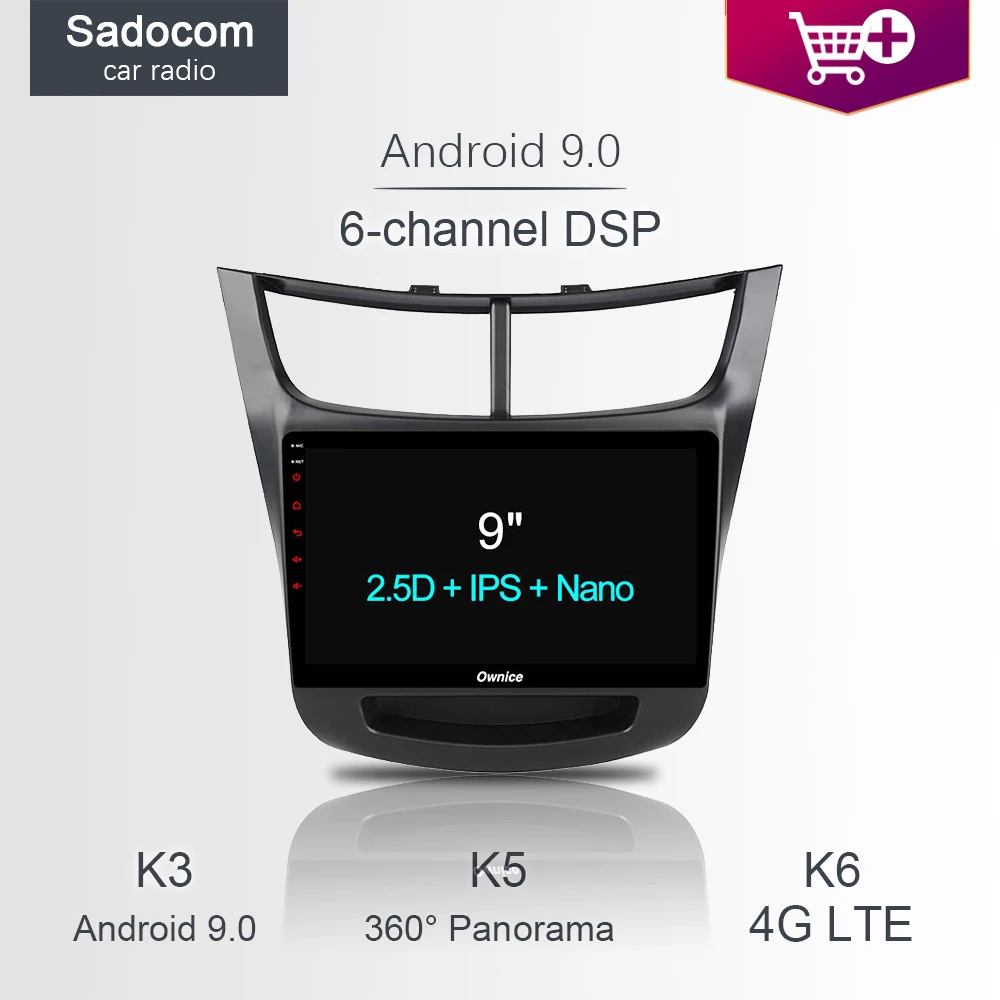 4G LTE DSP автомобильный DVD плеер 8 ядер 64 Гб ПЗУ 4 ОЗУ GPS радиоприемник TPMS OBD Android 1 для