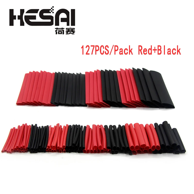 Термоусадочные трубки 127 шт./лот черные ассортимент автомобильных кабельных