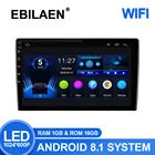 9-дюймовый 10-дюймовый Автомобильный мультимедийный плеер Android 10,0, автомобильный радиоприемник, стерео-навигация, Авторадио, GPS-магнитофон, 4G Carplay, Android авто