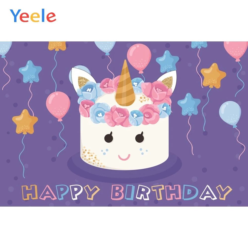 Виниловые фоны с единорогом детский день рождения торт воздушный шар звезда