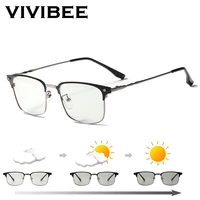 vivibee square photochromic lens blue light blocking glasses mens office anti blue light matal frame eyeglasses 2021 eyewear